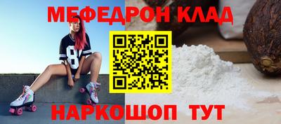 гидропоника Краснодар
