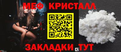 гидропоника Краснодар