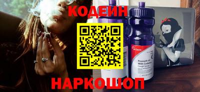 дживик Краснознаменск
