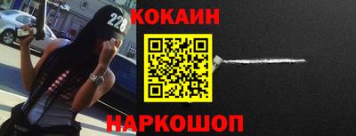гидропоника Краснодар