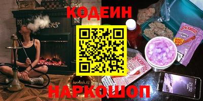 гидропоника Краснодар