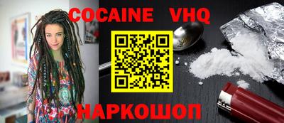 гидропоника Краснодар