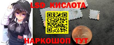 mdma Краснокаменск