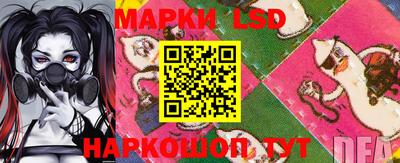 гидропоника Краснодар