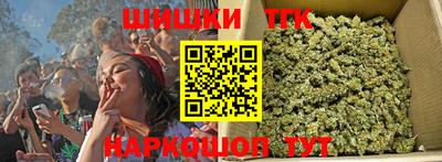 mdma Краснокаменск