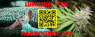 дживик Краснознаменск