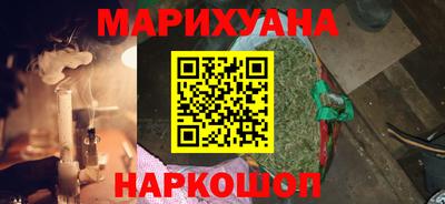 дживик Краснознаменск