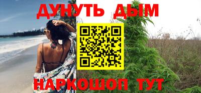 дживик Краснознаменск