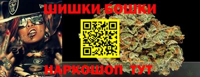 дживик Краснознаменск