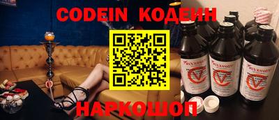 гидропоника Краснодар