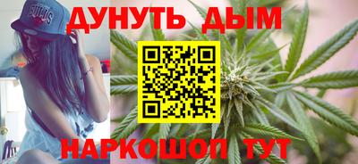 гидропоника Краснодар