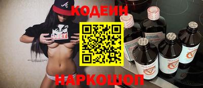 гидропоника Краснодар
