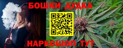 гидропоника Краснодар