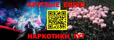 гидропоника Краснодар