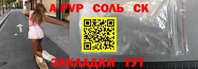 гидропоника Краснодар