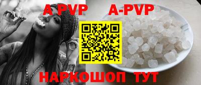 гидропоника Краснодар