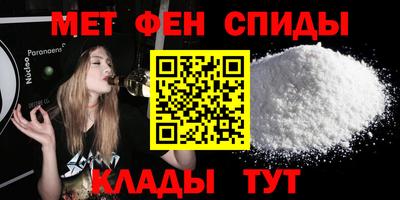 дживик Краснознаменск