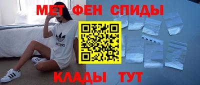 mdma Краснокаменск