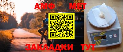гидропоника Краснодар