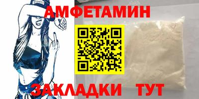 дживик Краснознаменск