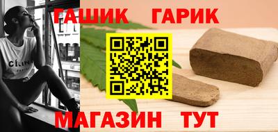 дживик Краснознаменск