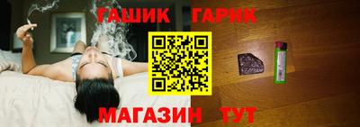 mdma Краснокаменск