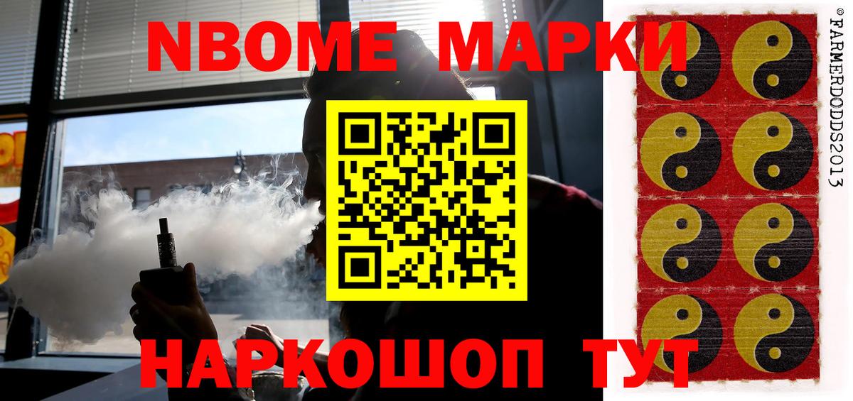 ЛСД экстази кислота Волгоград